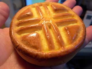 Ü¿»Ò¾®·îÌß