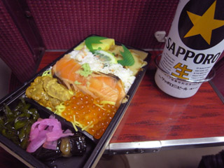 ßդꥵ¡¼¥â¥óÊÛÅö