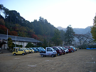 ¤»¤¤¤¾¤í¤¤