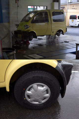 ¥¿¥¤¥ä¸ò´¹