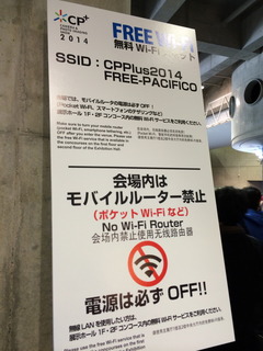 ¥â¥Ð¥¤¥ë¥ë¡¼¥¿¡¼¶Ø»ß