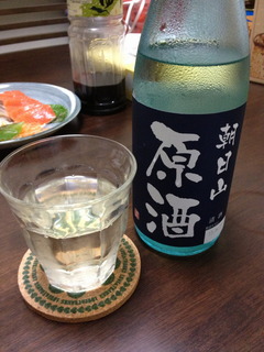 Ä«Æü»³¸¶¼ò