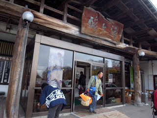 »À¥öÅò²¹Àô³°