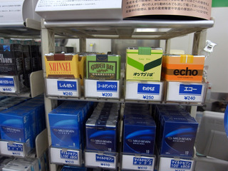 ¥´¡¼¥ë¥Ç¥ó¥Ð¥Ã¥È¤â200±ß