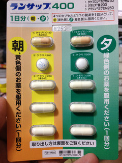 ¥Ô¥í¥ê¡¼¥Ê