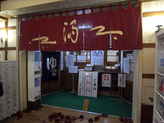 »À¥öÅò²¹ÀôÃæ