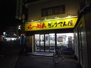 ¤®¤ç¤¦¤Æ¤ó²°