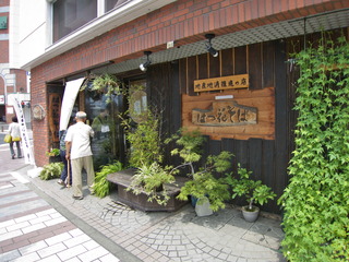 ¤Ï¤Ä²Ö¤½¤ÐŹÊÞ