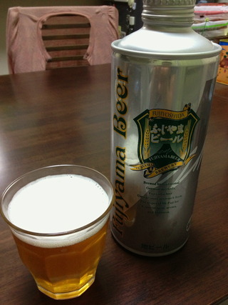 ¤Õ¤¸¤ä¤Þ¥Ó¡¼¥ë