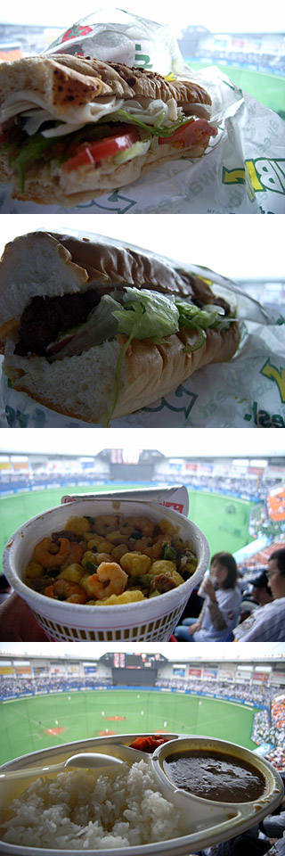 ¥Þ¥ê¥¹¥¿¤ÇÈÓ20070930