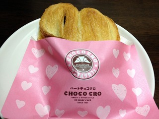 ¥Ï¡¼¥È¥Á¥ç¥³¥¯¥í