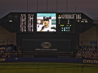 0921¥Ò¥í¥¤¥ó