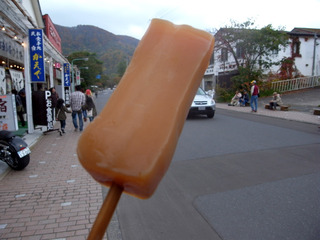 ¤³¤ó¤Ë¤ã¤¯