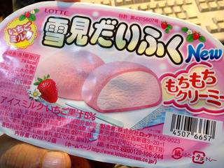 À㸫¤À¤¤¤Õ¤¯¤¤¤Á¤´¥¤¥ë¥¯