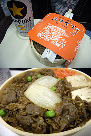 µíÆùÊÛÅö¡÷ÀõÁðº£È¾