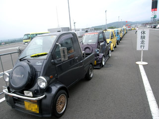 ¥ß¥¼Í§Âθ³Áö¹Ô½ÐÁöÁ°