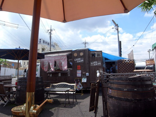 µ¤Ê¬¤À¤±¤ÏÆî¹ñ