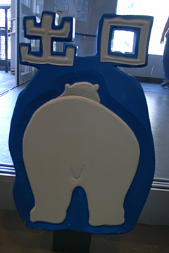 °°»³Æ°Êª±à½Ð¸ý