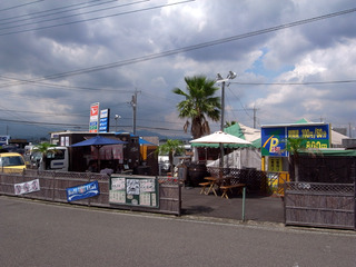 Ãó¼Ö¾ì¤Î°ì³Ñ¤Ç