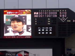 ¥Ò¡¼¥í¡¼¥¤¥ó¥¿¥Ó¥å¡¼¶â