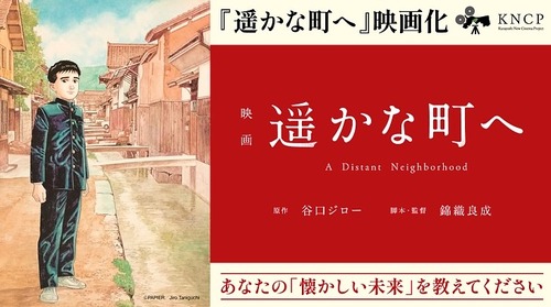 Cut2025_1005_0646_28