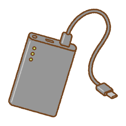 34D39CB9-459D-4C22-9110-1F8D10CAC0D6