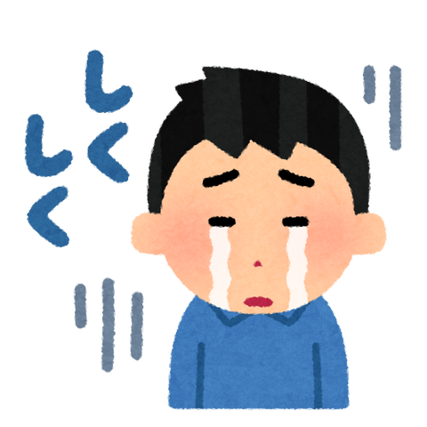 7E9C4269-52D2-4495-95AA-870794429DB8