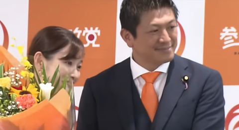 スクリーンショット 2025-07-16 093756