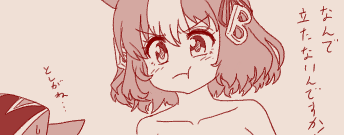 【シンデレラグレイ】頑張ってください!|にじげん!デイリー