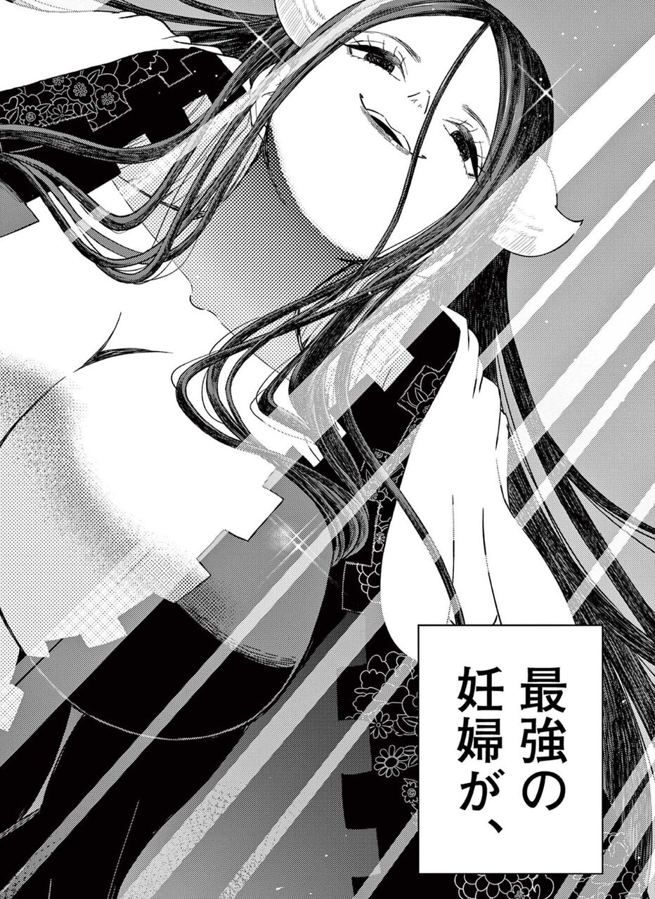 【煩悩☆西遊記,西遊記】怖すぎる…|にじげん!デイリー