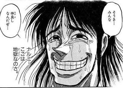 【からくりサーカス】パチンコ屋行ったけどこんな感じ|にじげん!デイリー