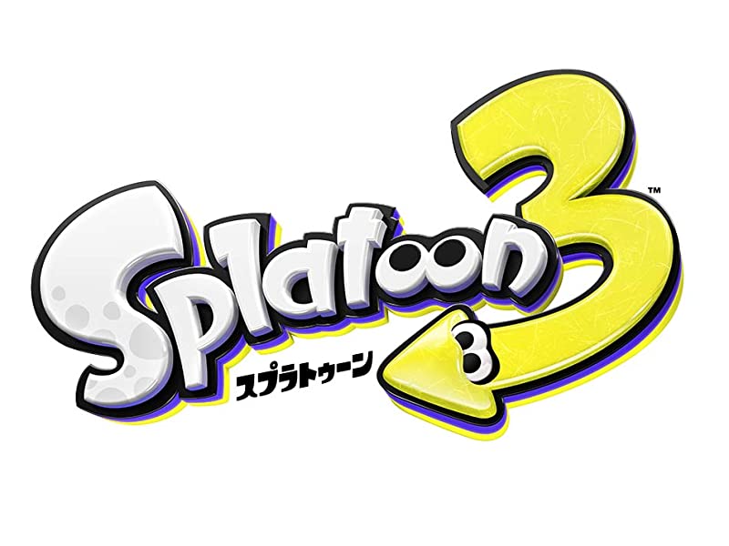 【スプラトゥーン】このシリーズ始めてやったんだけど全然キル取れないし|にじげん!デイリー