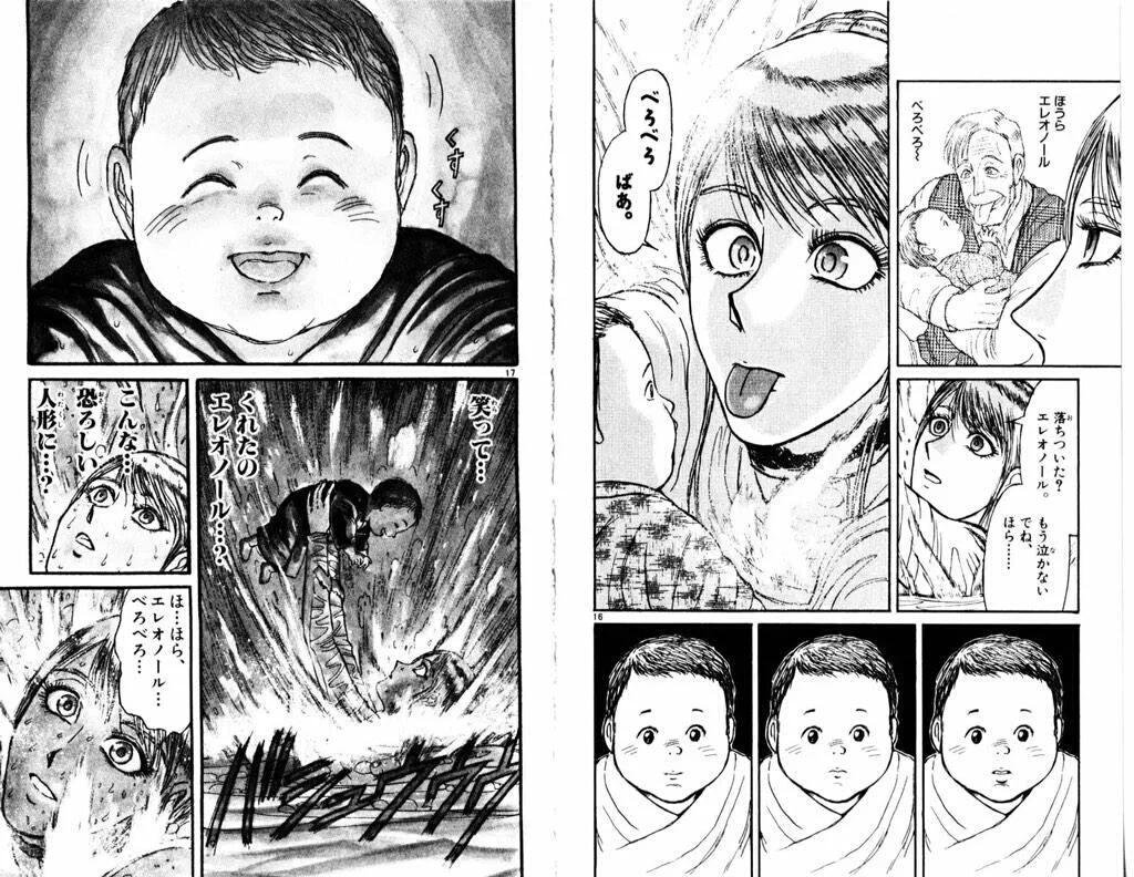 【からくりサーカス】読んでて10回は泣いたね|にじげん!デイリー