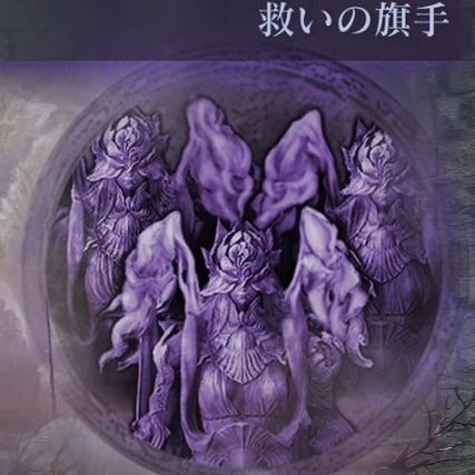 【ナイトレイン】こいつのワーム形態マジで事故の元…!|にじげん!デイリー