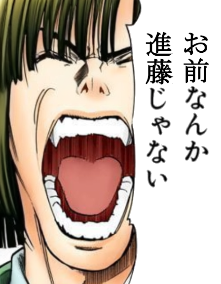 【ヒカルの碁】キタ━━━━━━(゚∀゚)━━━━━━ !!!!!|にじげん!デイリー