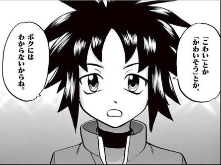 【ポケスペ】好きな化け物貼る|にじげん!デイリー