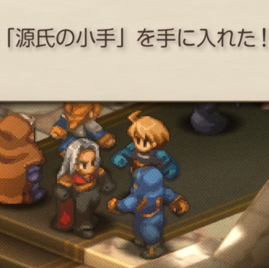 【FF】FFTリメイク色々突っ込まれるとこはあったけど概ね良かったな|にじげん!デイリー