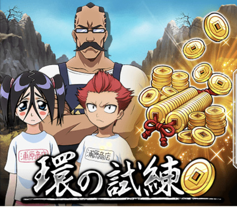 6126258A-2655-4713-A896-35E8BB43B0C3