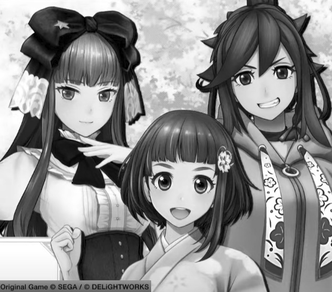 サクラ革命・・・