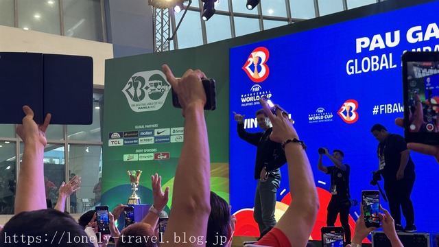 Pau Gasol FanZone Meet&Greet