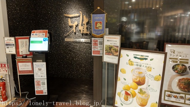 ¤ß¤Ã¤Á¤ã¤óÁíËÜŹ ²í ¤½¤´¤¦¹ÅçŹ