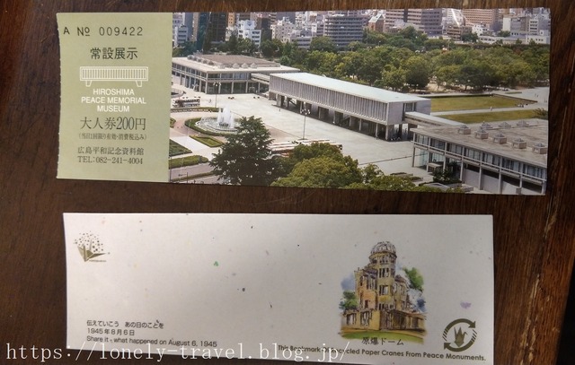 ¹Åçʿϵǰ»ñÎÁ´Û