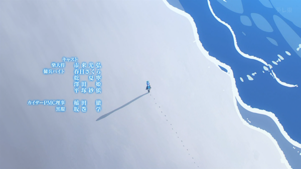 47EFD72F-97A6-4245-A4CF-6148F8222ADE