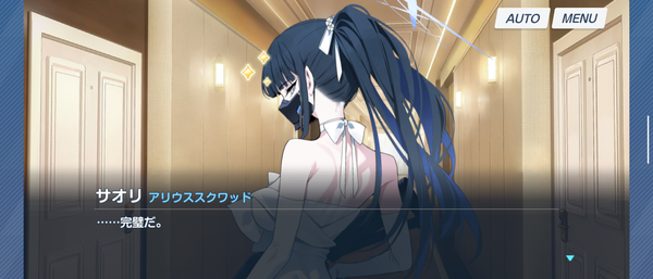 42F1E49E-F71B-487A-A758-F0835F13F58F