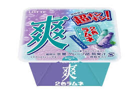 129F1B10-4BA7-438D-9161-DE275DB05A2D