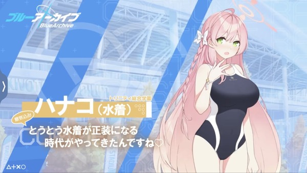 20CD39CB-A6BB-4FAD-AD12-C4F181ABC590