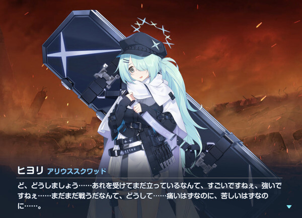 1AC6E17D-53B5-4C88-8DD9-A061DB66FF7E