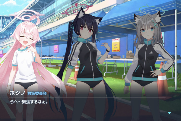 2A5C521A-FF2E-4104-9574-B06799B3F9D1