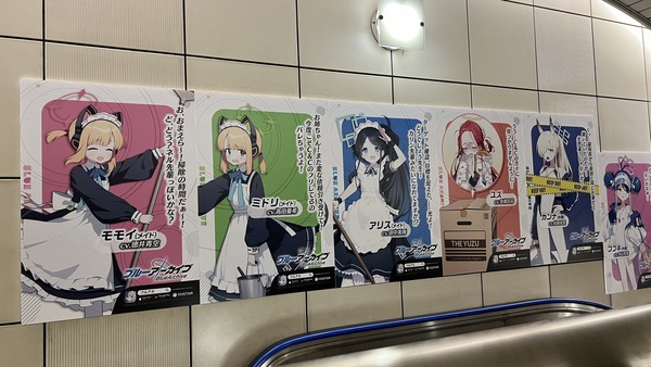 F3B226AB-3CE7-41E1-8F6D-3773E7DAC0A4