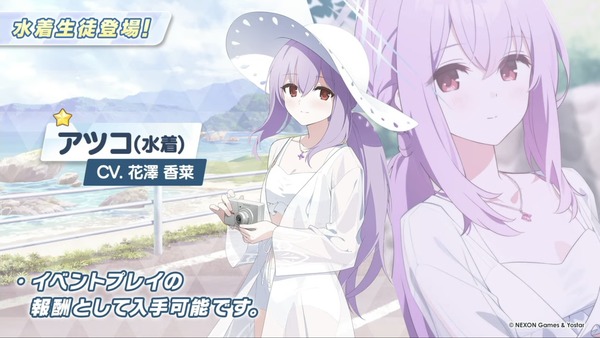 3C711F34-2317-4E00-A9B6-8D87FEFFAB2D